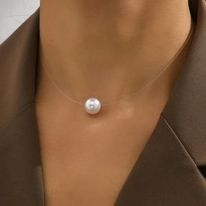 Floating Pearl Necklace